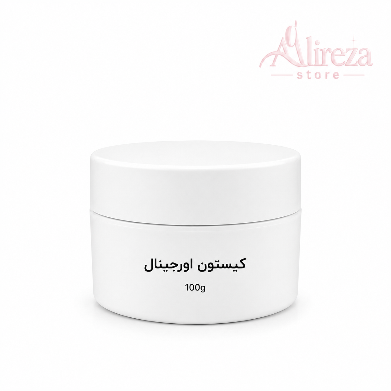 پودر کیستون اورجینال 100گرمی